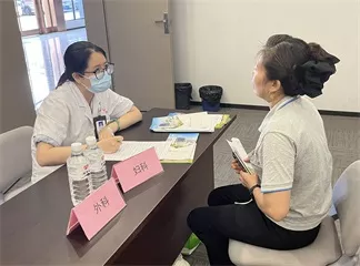 Oceanwell Free Clinical Treatment Welfare Activities