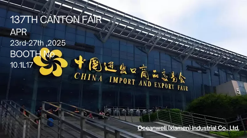 Oceanwell to Showcase Innovative Bathroom Solutions at 137th Canton Fair