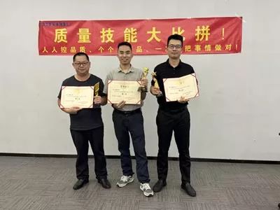 Oceanwell 2025 Quality Month Competition: Forging a Solid Foundation of Enterprise Quality Together