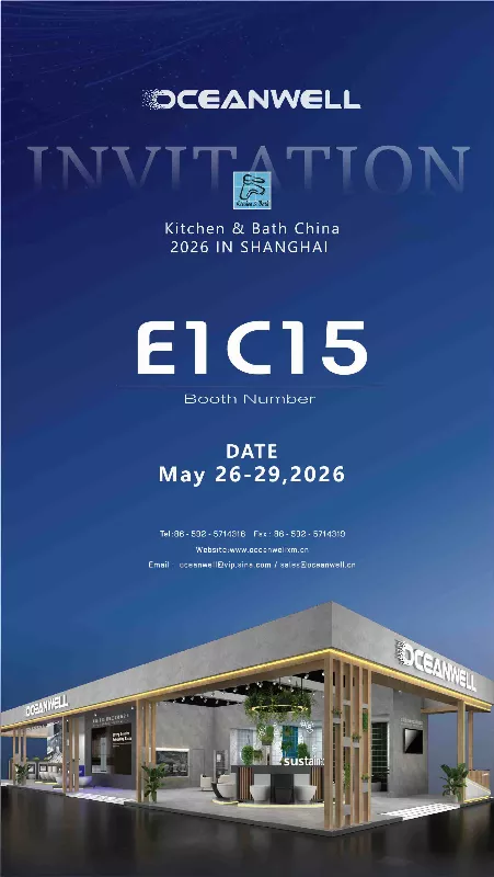 Oceanwell to Showcase at 2026 KBC Shanghai Exhibition