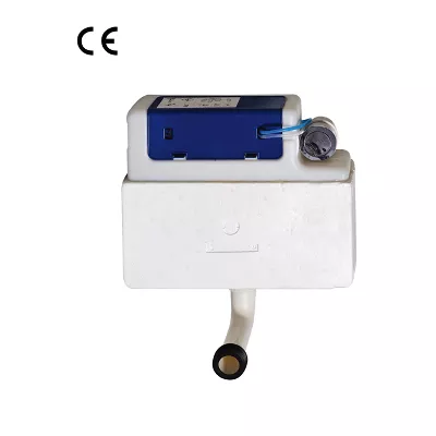 electronic bidet toilet seat