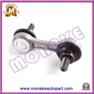 Sway Bar End Link