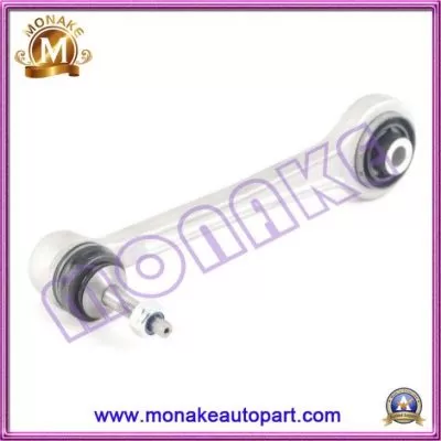 Control Arm Wheel Carrier Guide Link Set