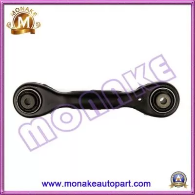 CENTRE TRACK CONTROL ARM