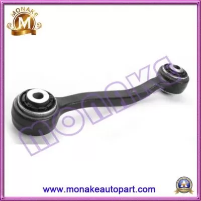 Wishbone Suspension Arm