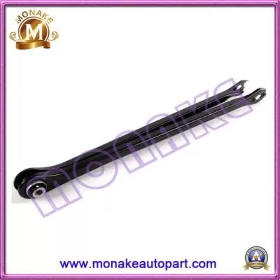 REAR AXLE TRAILING CONTROL ARMS