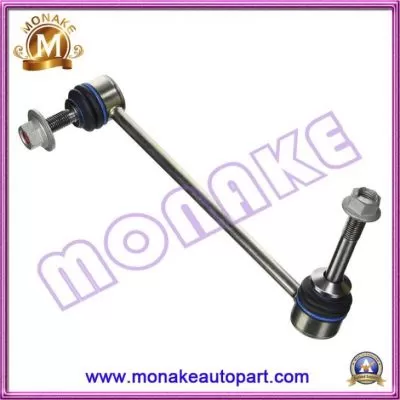 ANTI ROLL BAR STABILISER DROP LINK