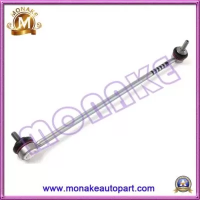 Auto Spare Parts Link