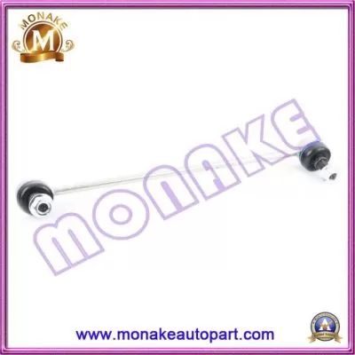 Suspension Stabilizer Bar Link