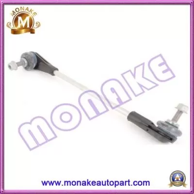 Axle Stabilizer Link