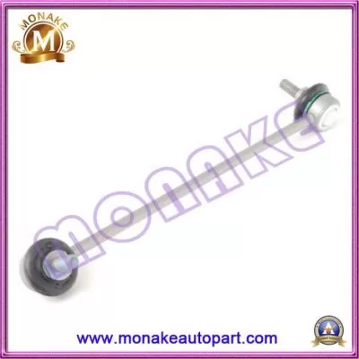 Stabilizer Sway Bar Link