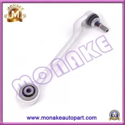 Aluminum Lower Control Arm