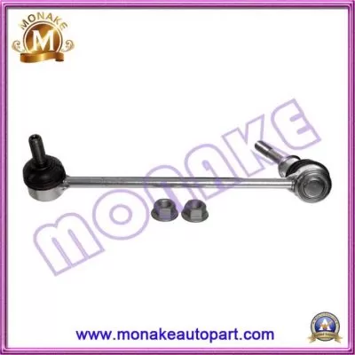 Sway Bar Links For BMW X5 37116771929