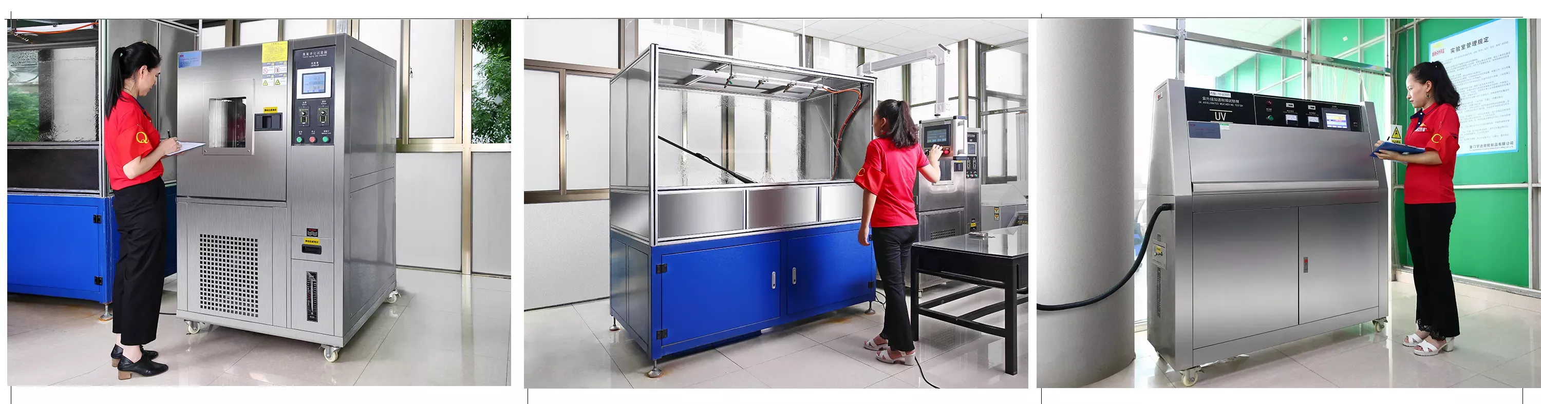 wiper blade testing laboratory including durability, temperature and salt spray tests