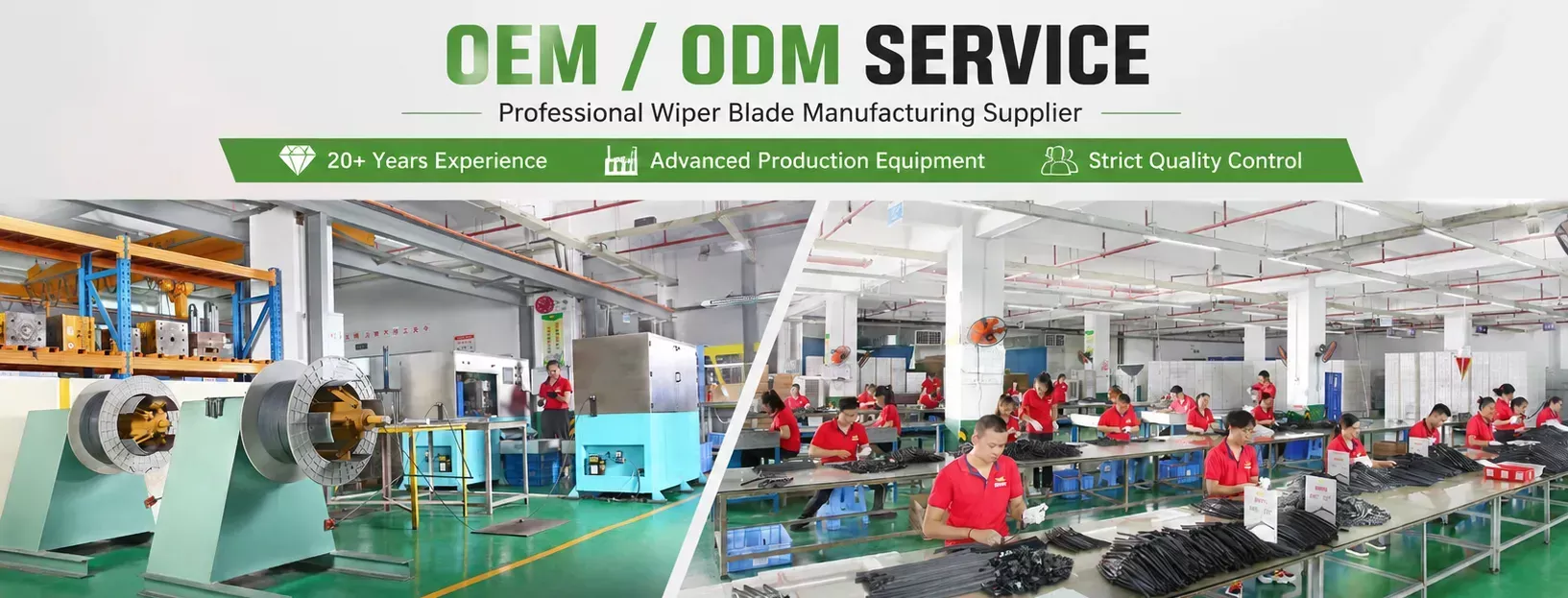 BAOYI wiper blade OEM ODM manufacturing factory production line