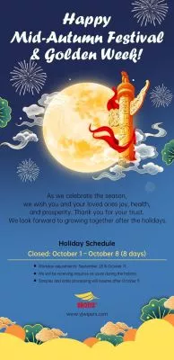 Sharing the Joy of Mid Autumn Tradition Brings Us Closer