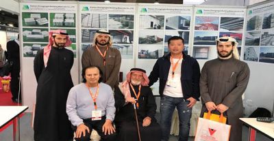 Company NewsZhongjingtai participated in the  2018 Riyadh Saudi Arabia Building Materials Exhibition