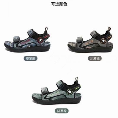 children`s sandal boy`s Sandals 810