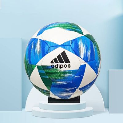 New Durable Professional Adult Soccer Ball High Quality Bestseller ES1152304