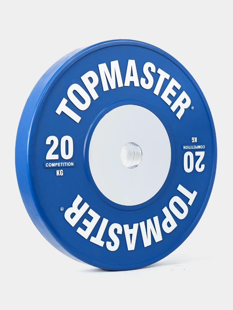 20kg Plate Pair 