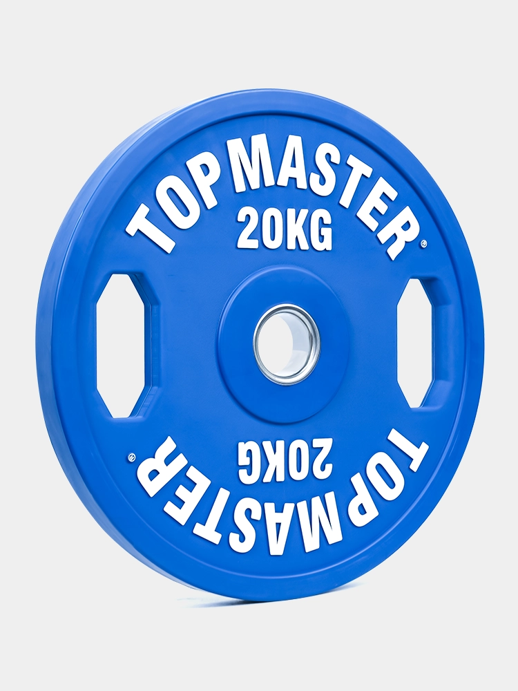 20kg Plate Pair