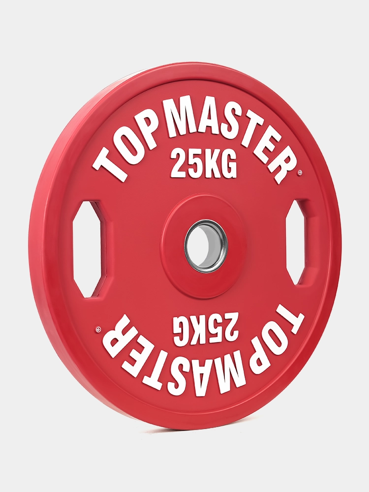 25kg Plate Pair