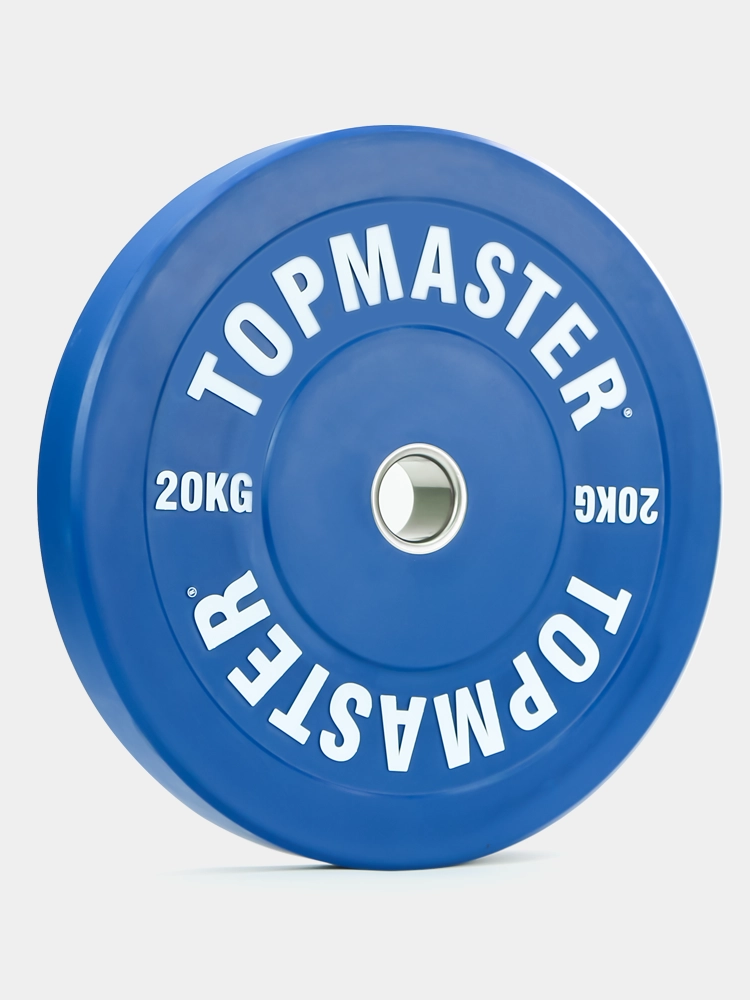 20kg Plate Pair