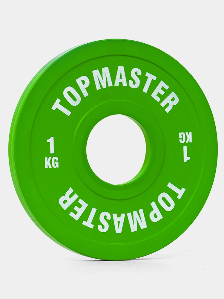1kg Plate Pair
