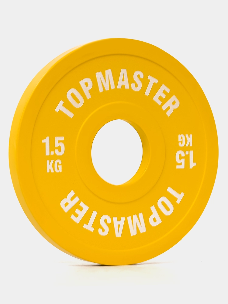 1.5kg Plate Pair