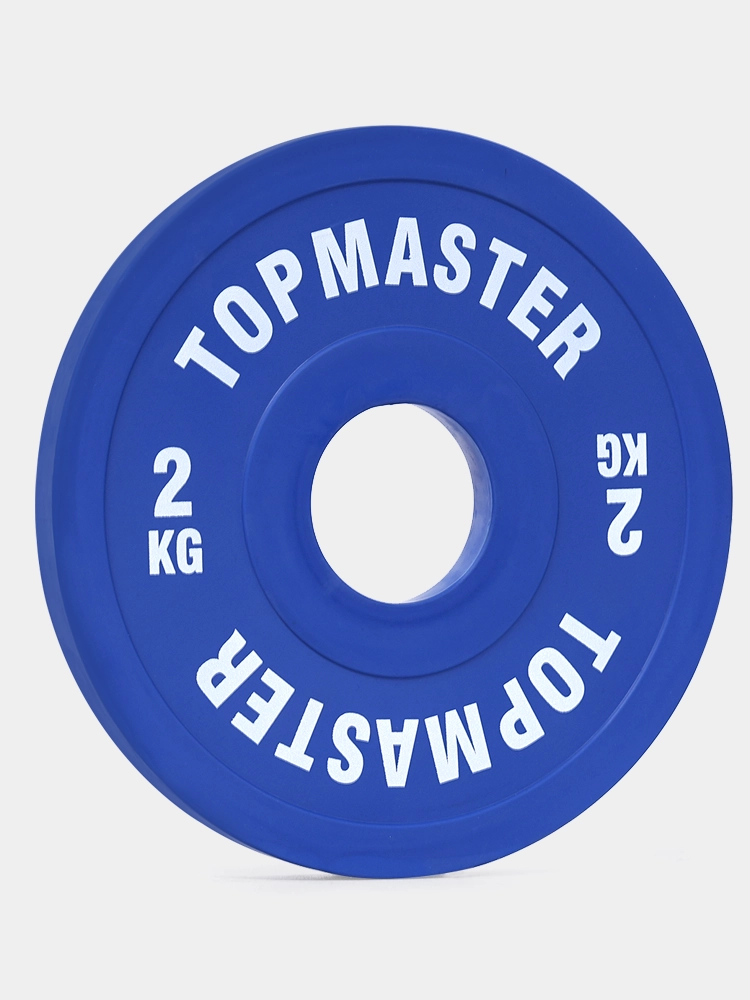2kg Plate Pair