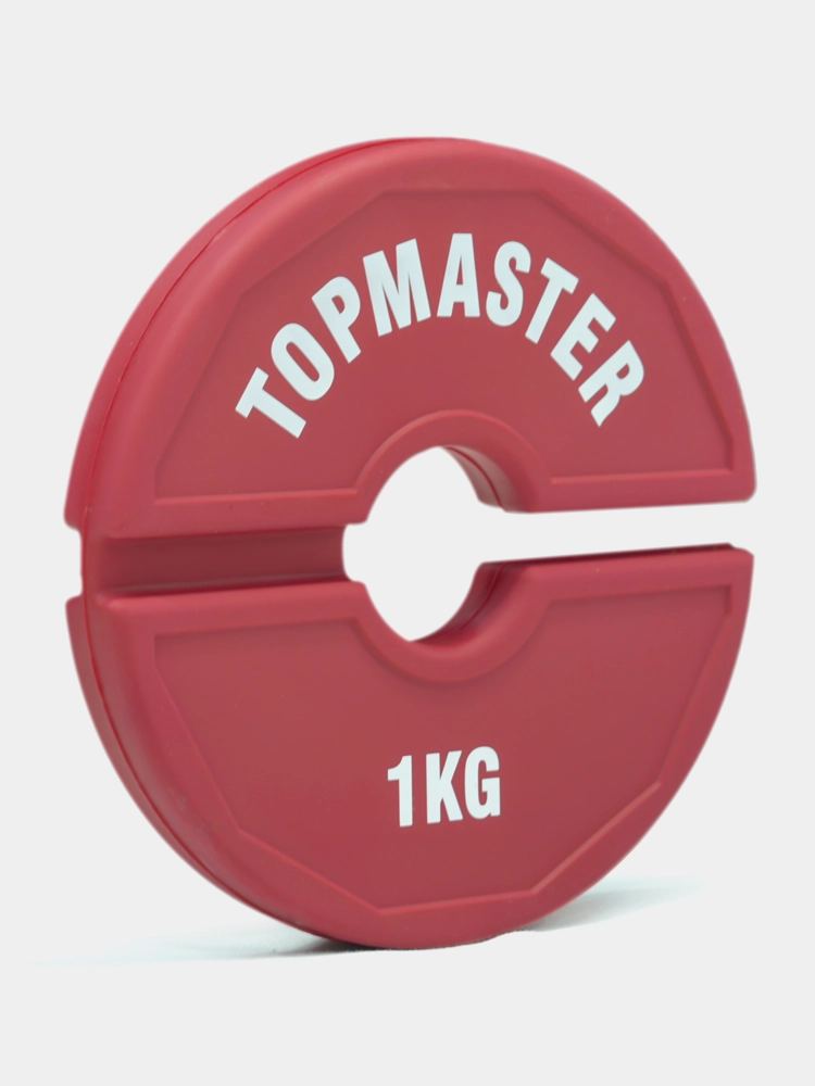 1kg Plate Pair 