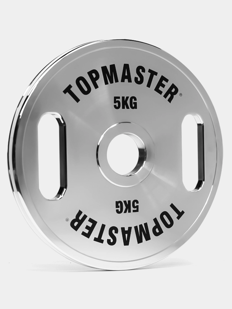 5kg Plate Pair 