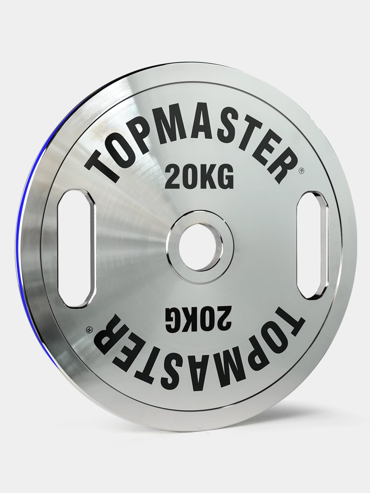 20kg Plate Pair 