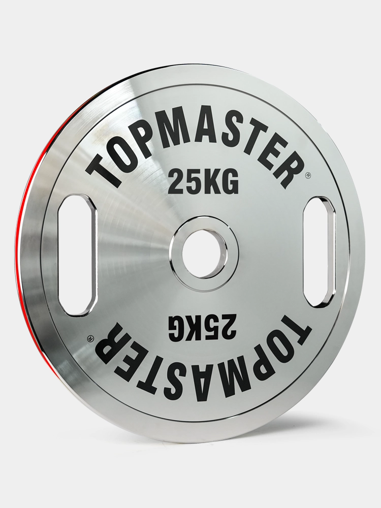 25kg Plate Pair 