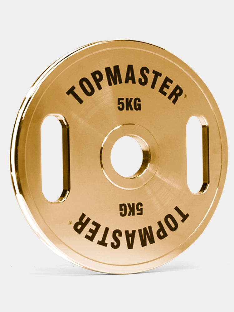 5kg Plate Pair 
