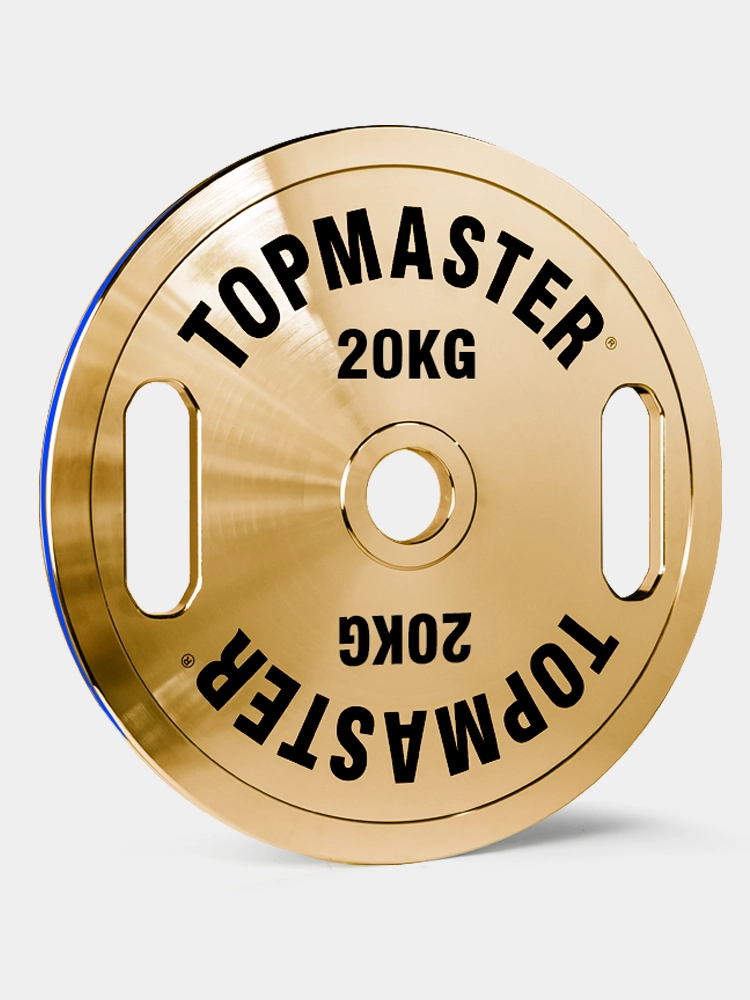 20kg Plate Pair 