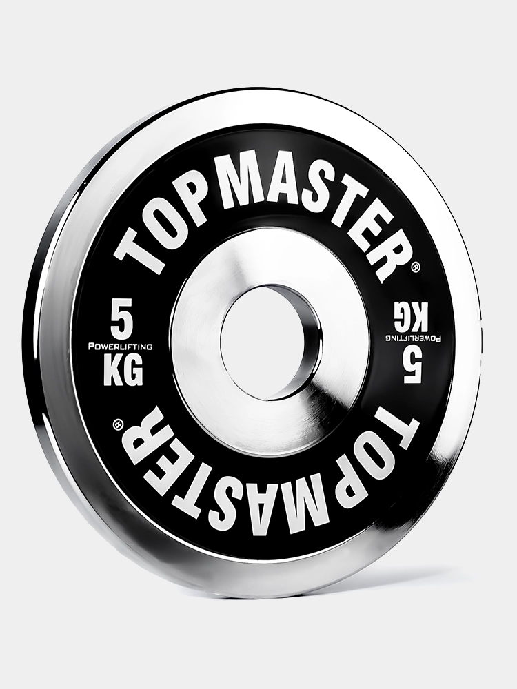 5kg Plate Pair 