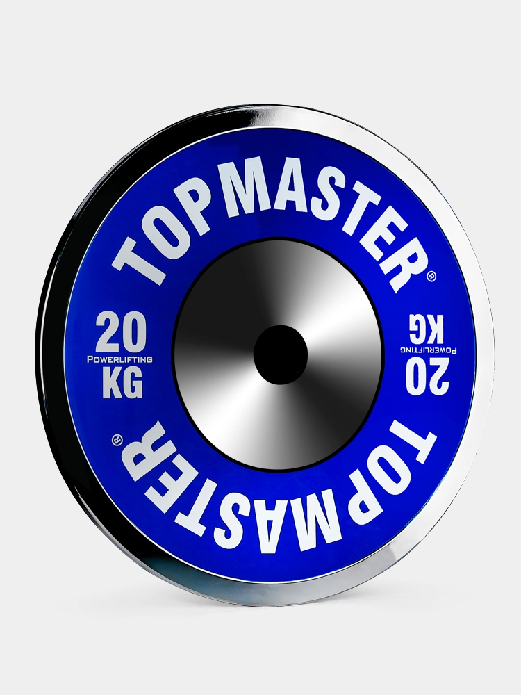20kg Plate Pair 