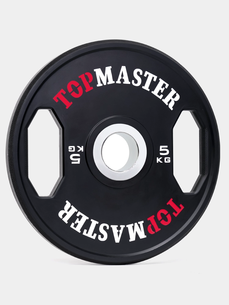 5kg Plate Pair 