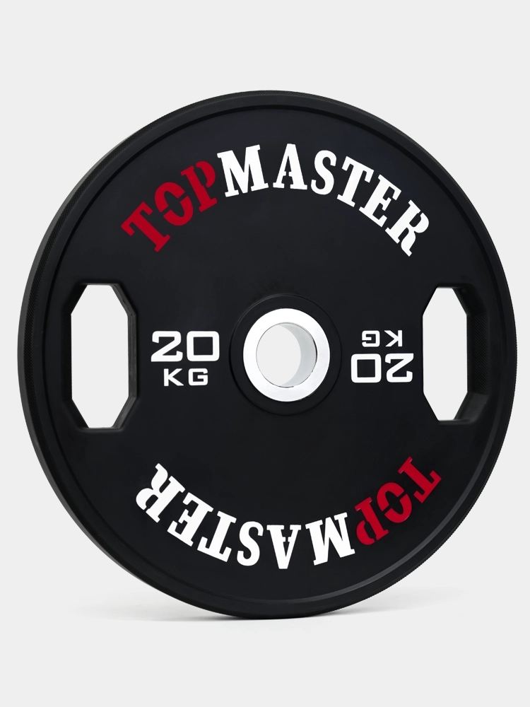 20kg Plate Pair 
