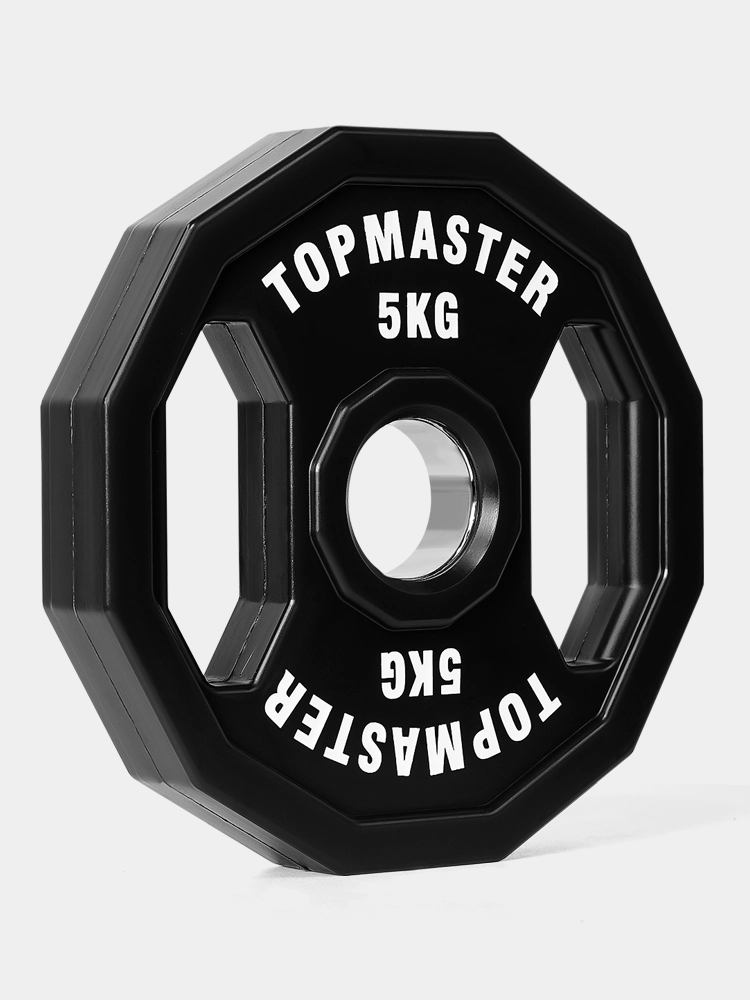 5kg Plate Pair 