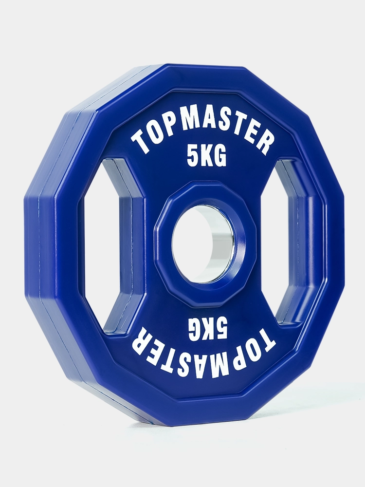 5kg Plate Pair 
