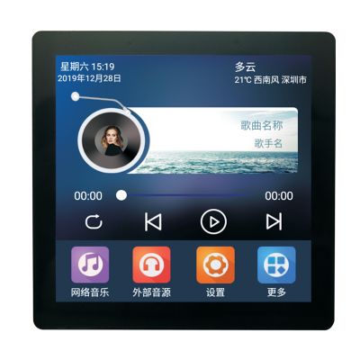 背景音乐主机 U6