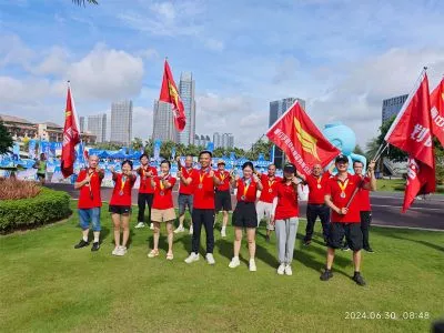 2024 National Fitness Fujian Charity Run