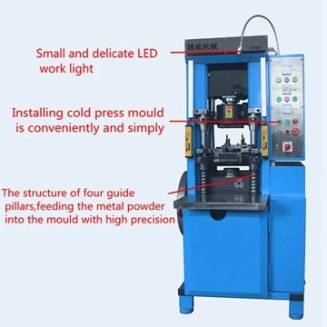 35T Mechanical Cold Press Machine20