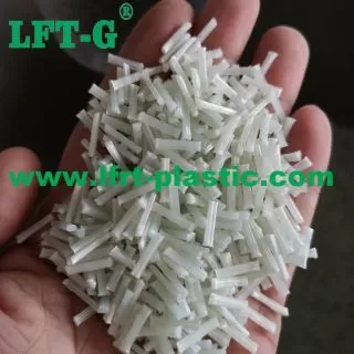 LFT-PA6（长玻纤）LGF 55% 热塑稳定 汽车部件 自产自销