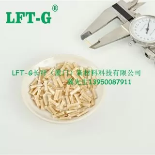 供应长玻纤（LGF）增强的PPS LFT 10%-60%