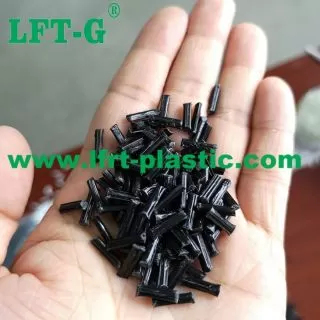 LFT-PBT碳纤LCF20% 黑色